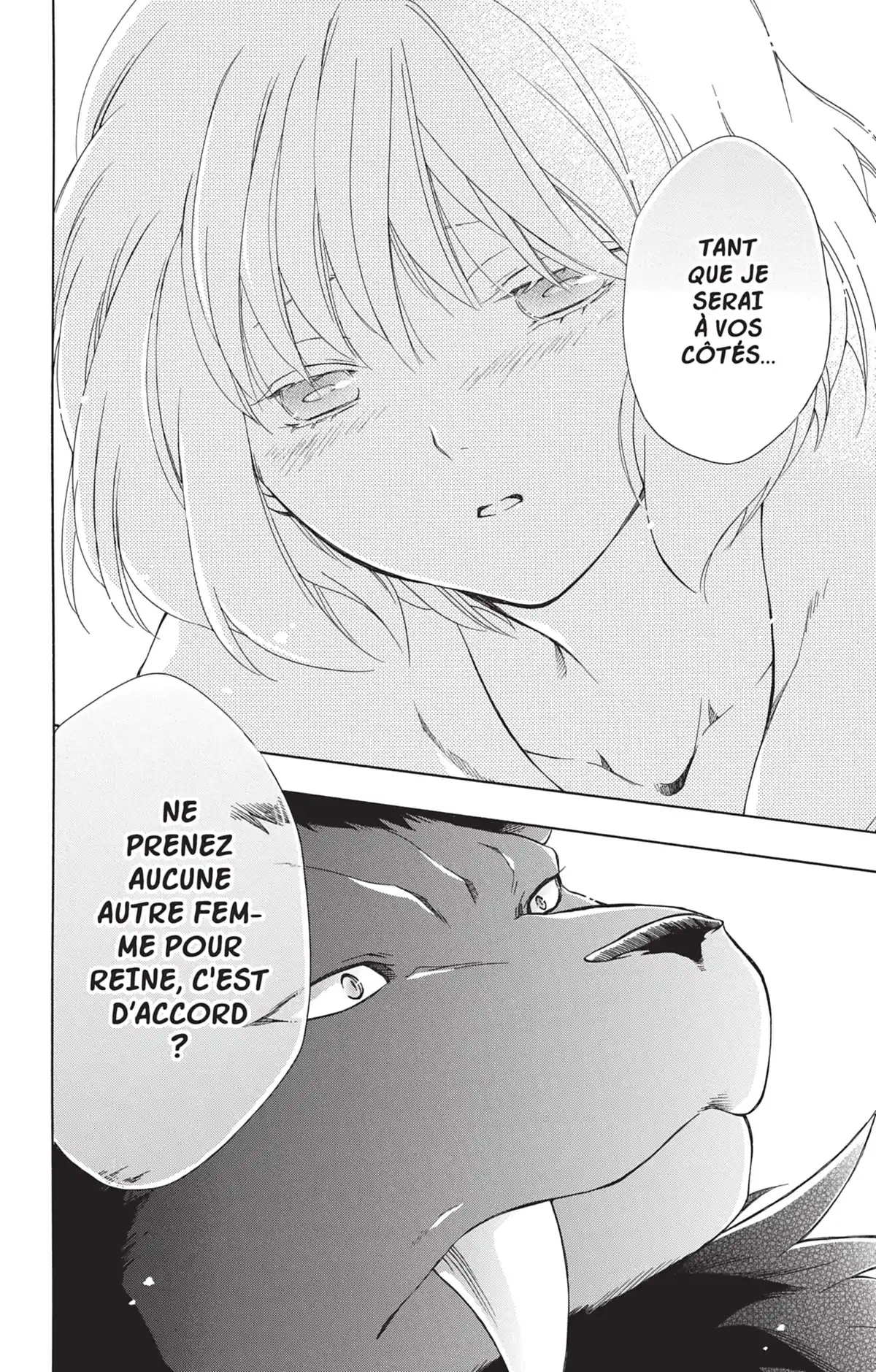 La Princesse et la Bête Volume 6 page 61