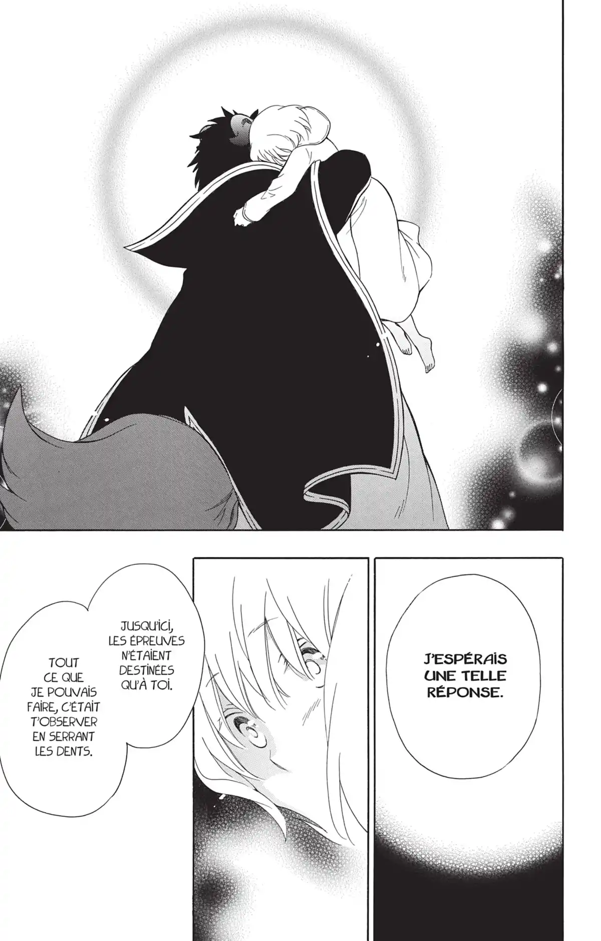 La Princesse et la Bête Volume 6 page 62