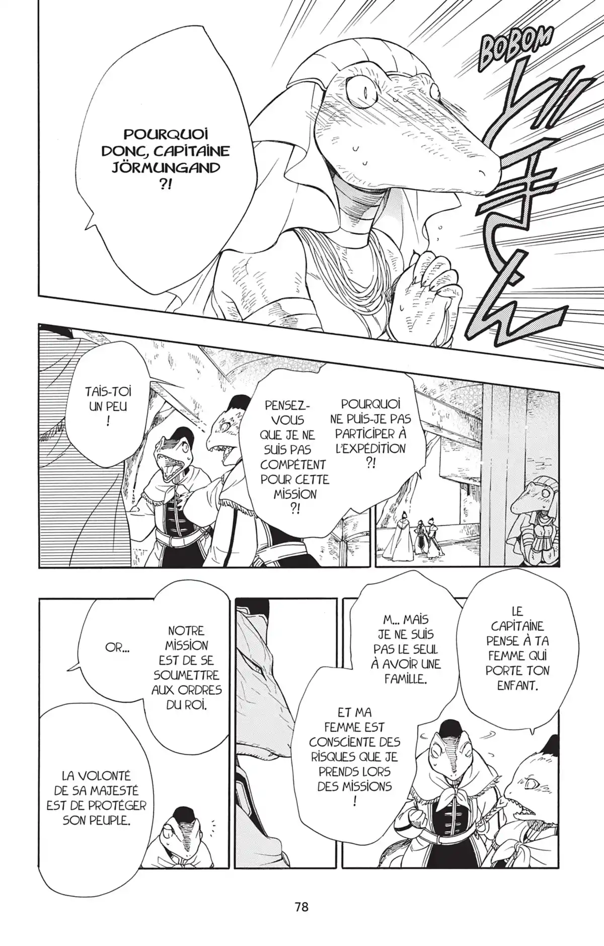 La Princesse et la Bête Volume 6 page 79