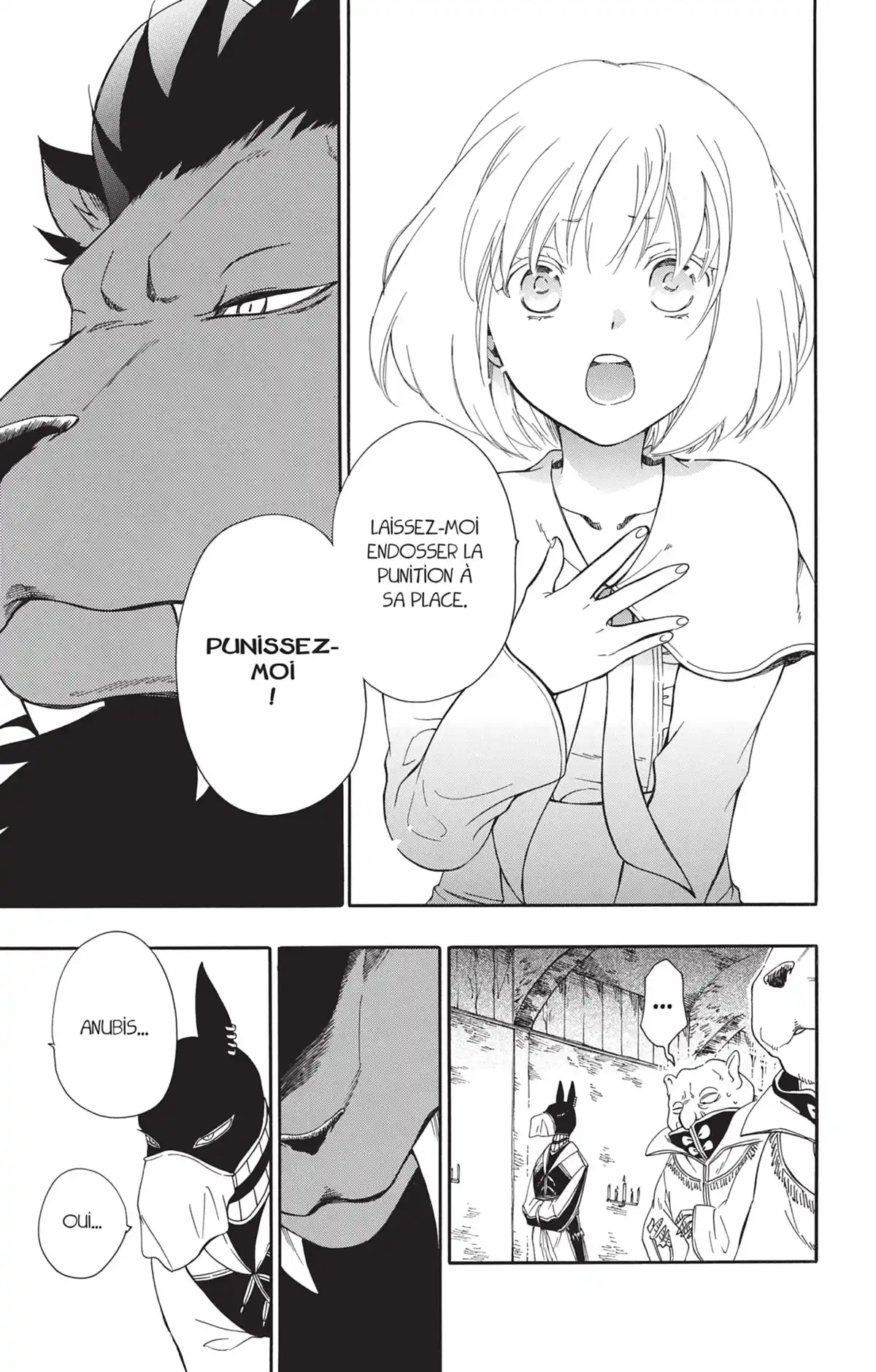 La Princesse et la Bête Volume 3 page 18