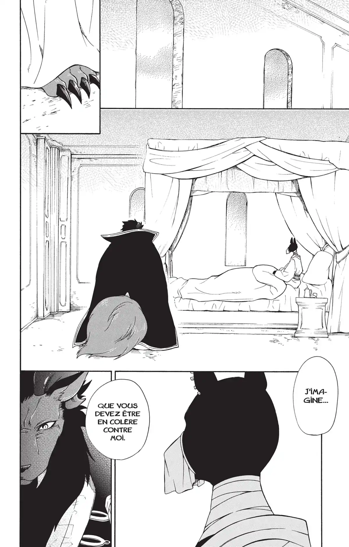 La Princesse et la Bête Volume 15 page 109