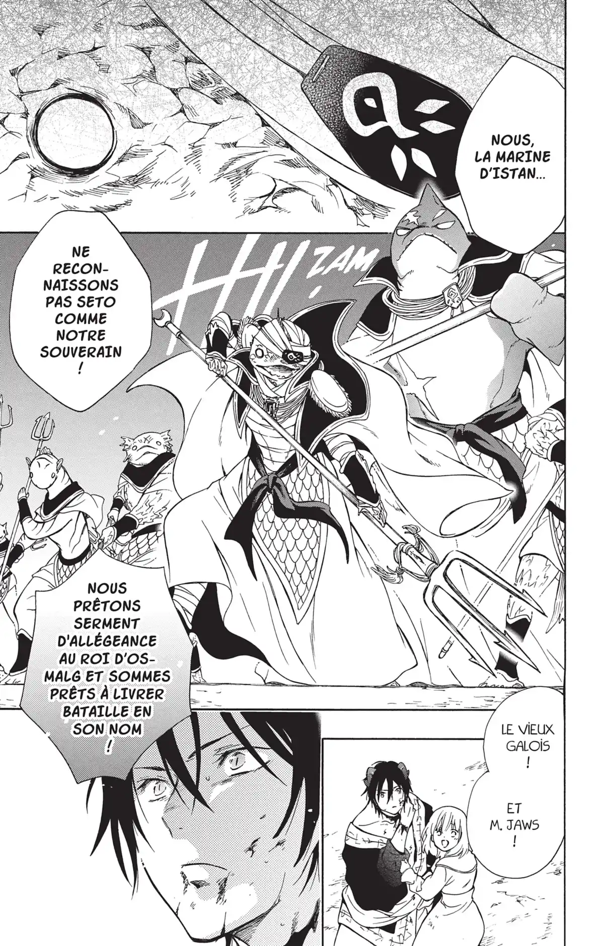 La Princesse et la Bête Volume 15 page 36