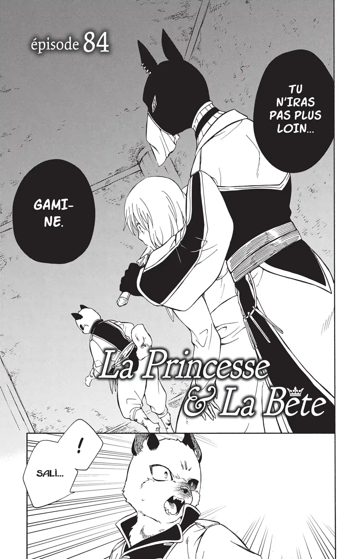 La Princesse et la Bête Volume 15 page 4