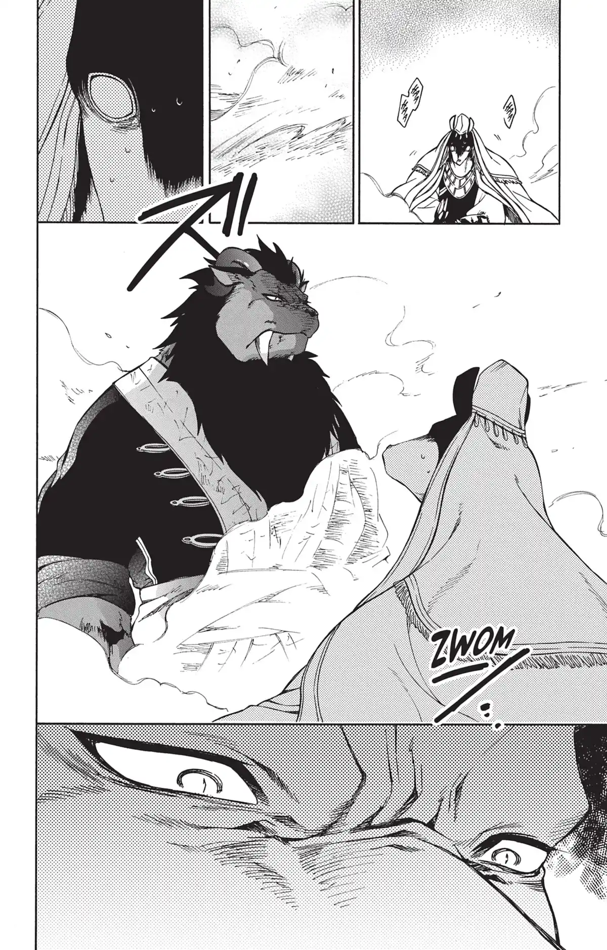 La Princesse et la Bête Volume 15 page 73
