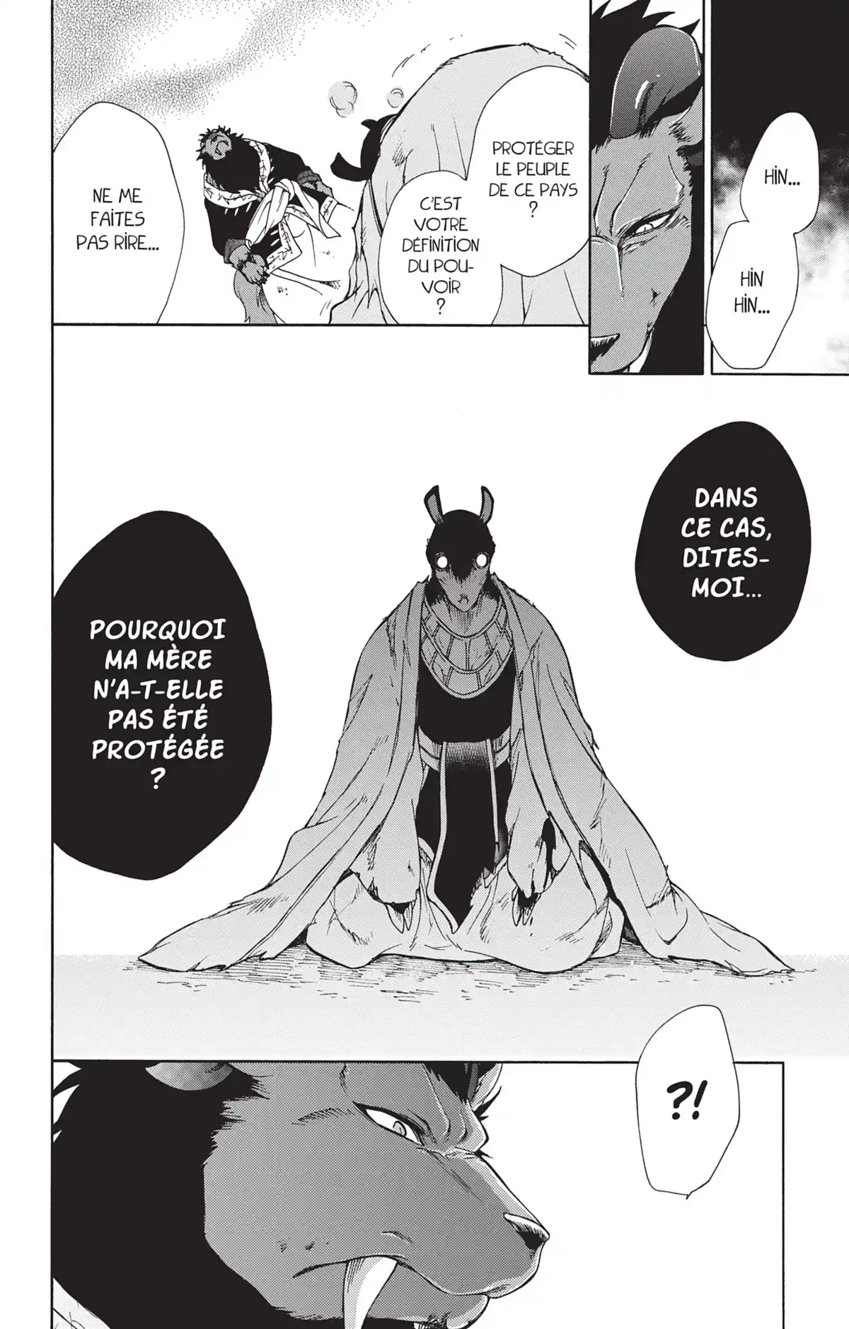 La Princesse et la Bête Volume 15 page 79