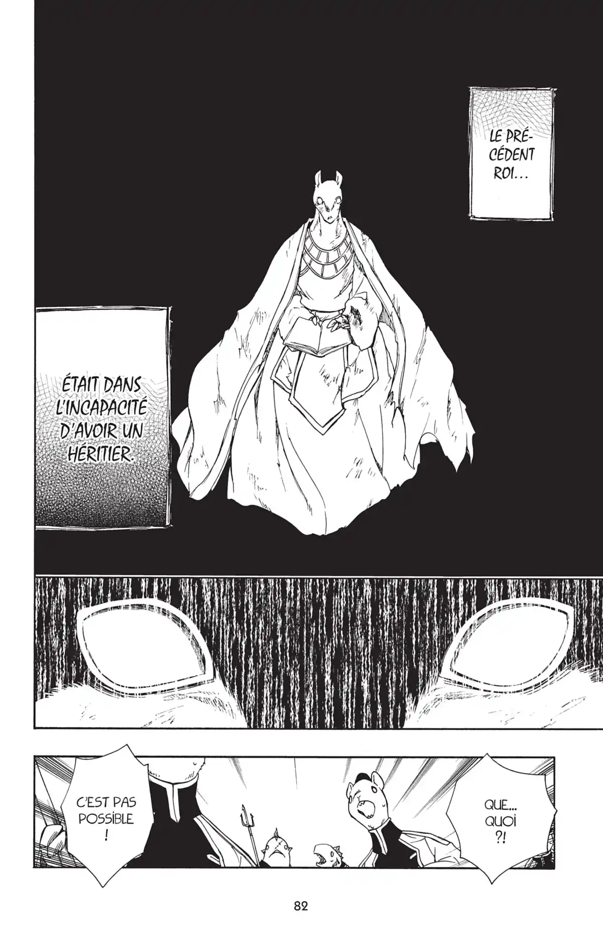 La Princesse et la Bête Volume 15 page 83