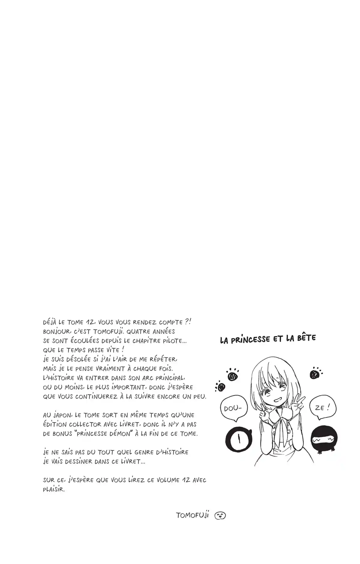 La Princesse et la Bête Volume 12 page 5