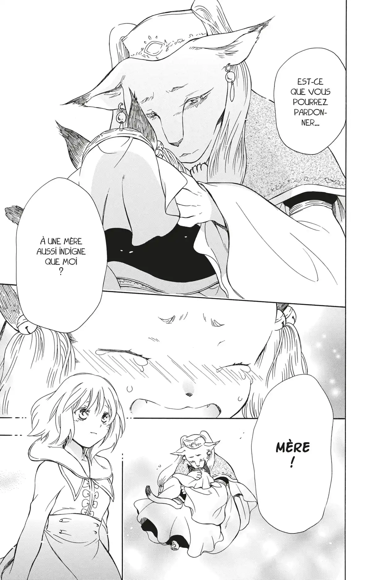 La Princesse et la Bête Volume 7 page 10