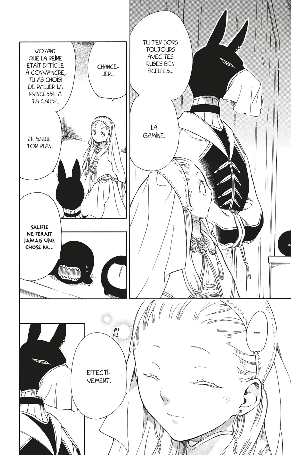 La Princesse et la Bête Volume 7 page 15
