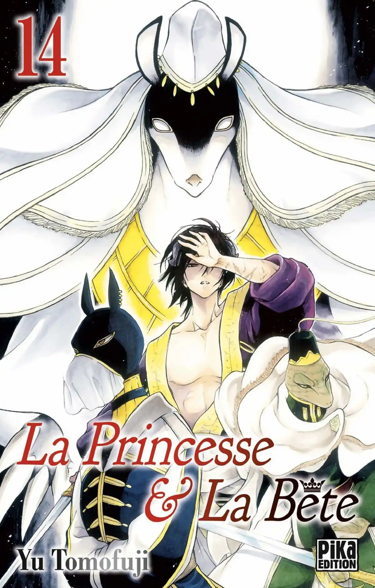 La Princesse et la Bête Volume 14 page 1