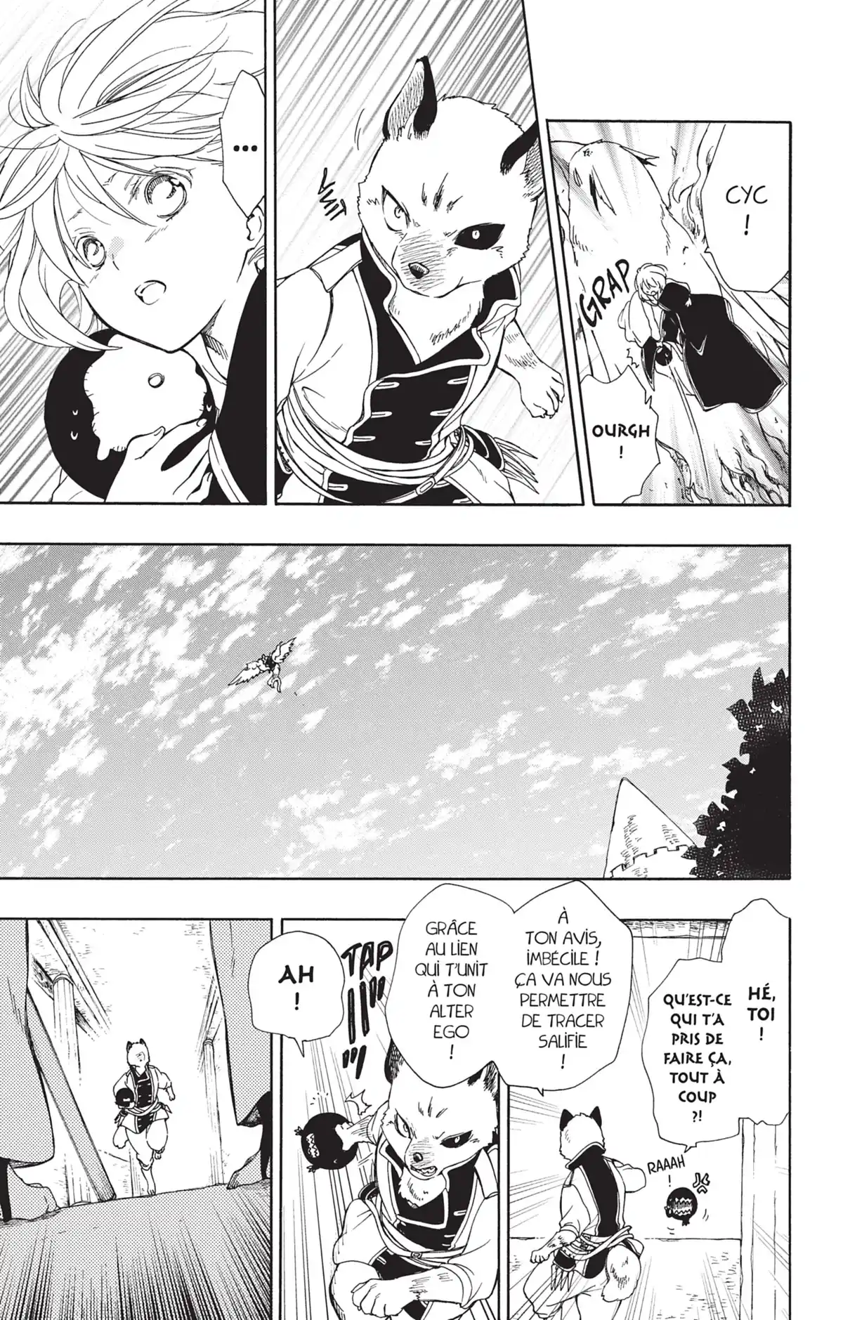 La Princesse et la Bête Volume 14 page 10