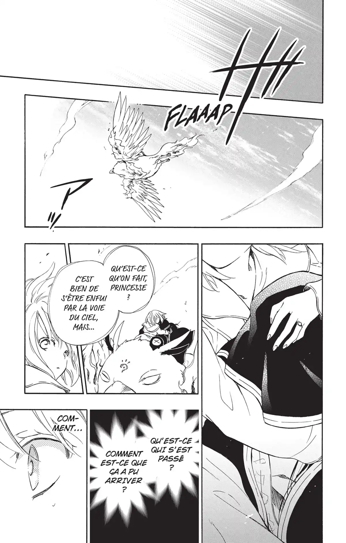La Princesse et la Bête Volume 14 page 18