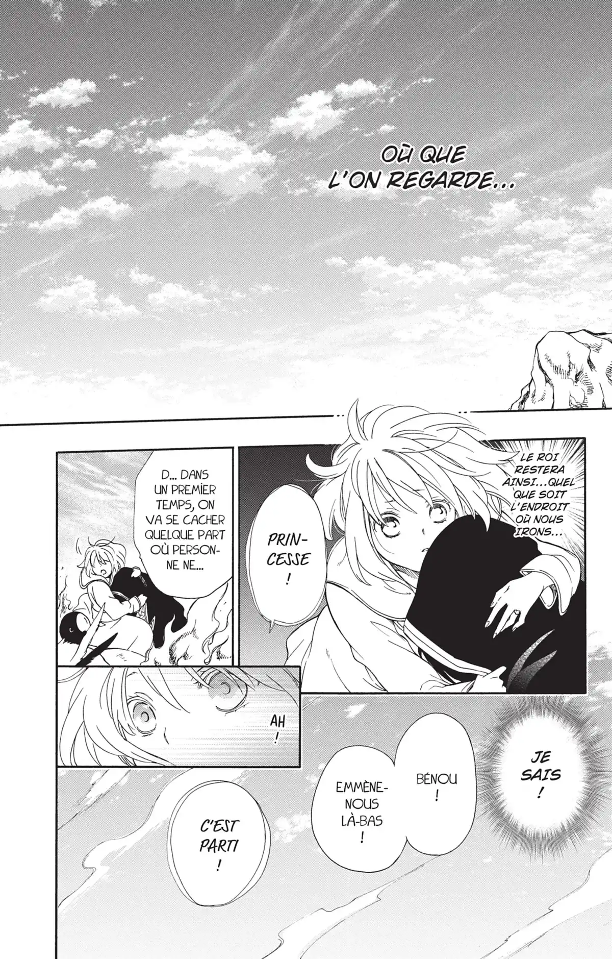 La Princesse et la Bête Volume 14 page 19