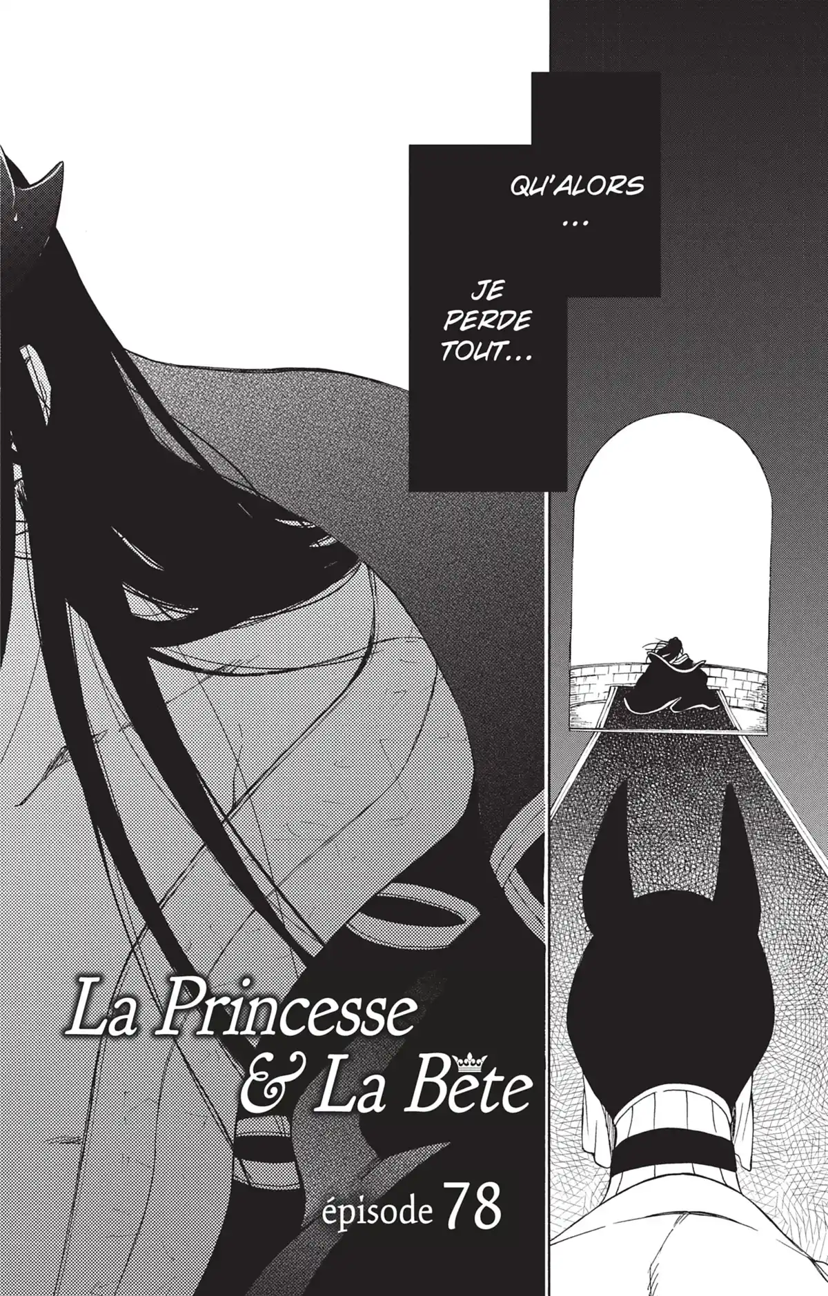 La Princesse et la Bête Volume 14 page 5