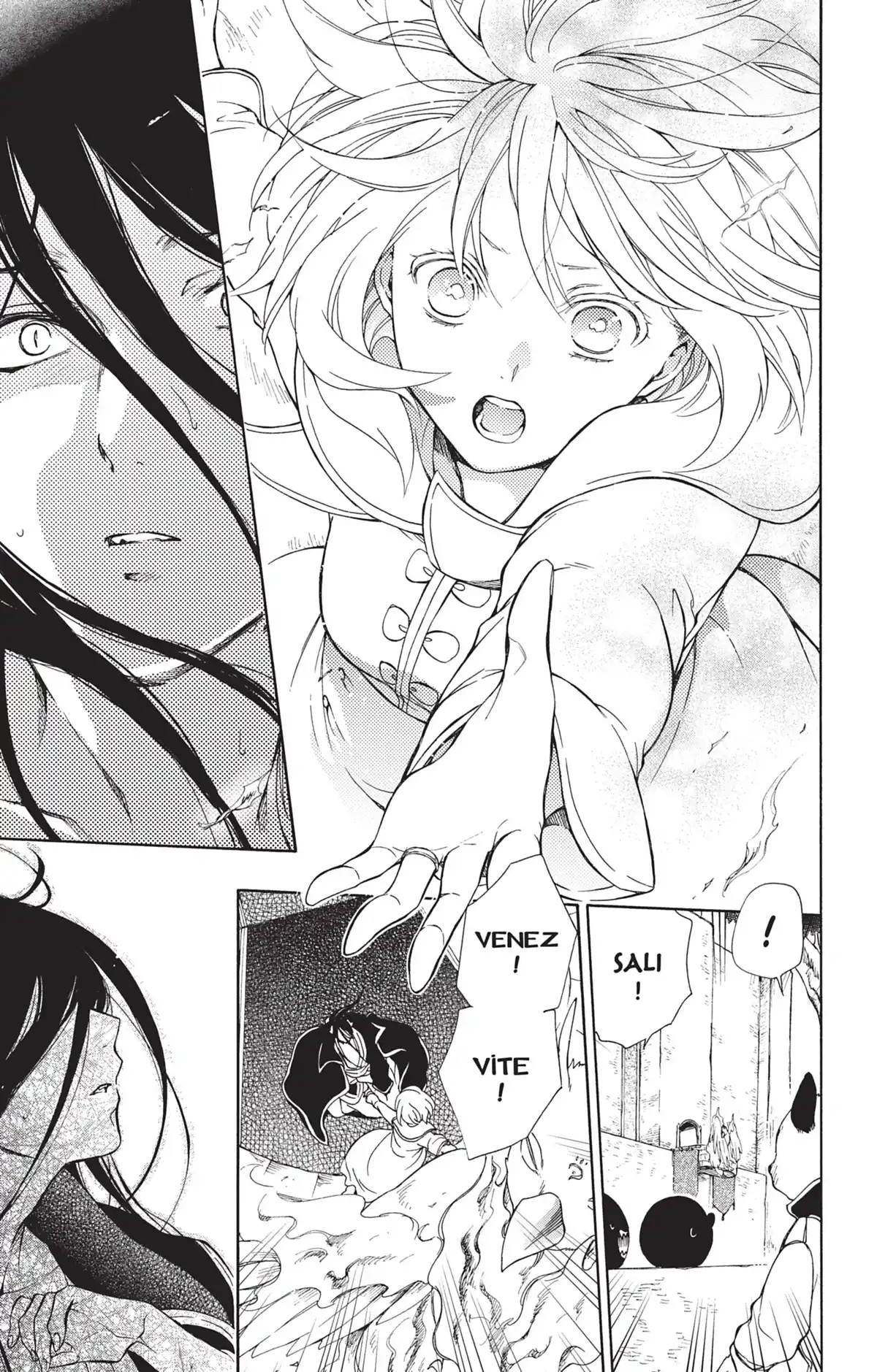 La Princesse et la Bête Volume 14 page 8