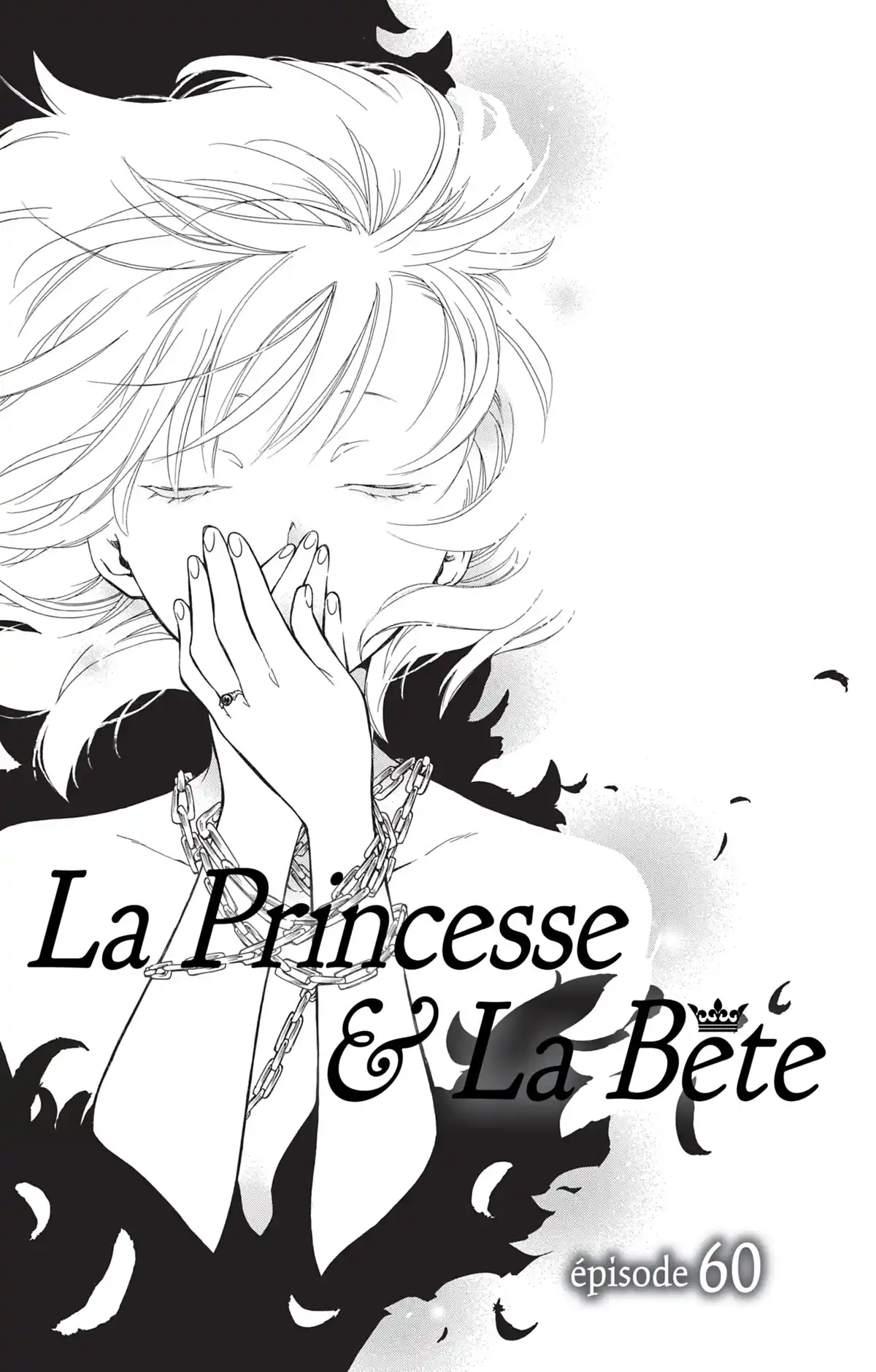 La Princesse et la Bête Volume 11 page 4