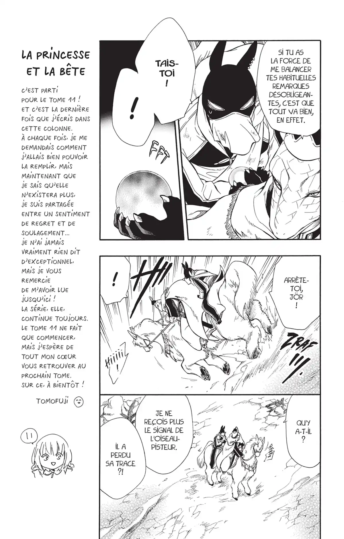 La Princesse et la Bête Volume 11 page 6