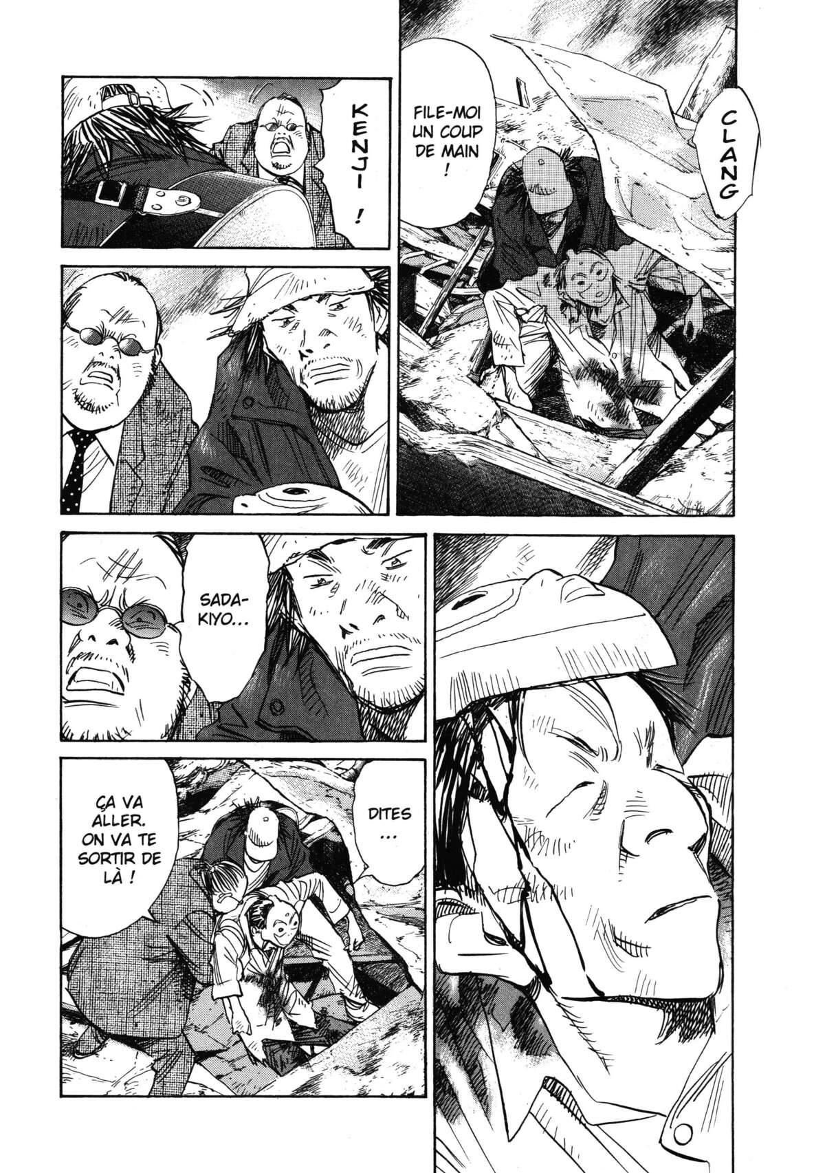 21st Century Boys – Perfect Edition Volume 1 page 13