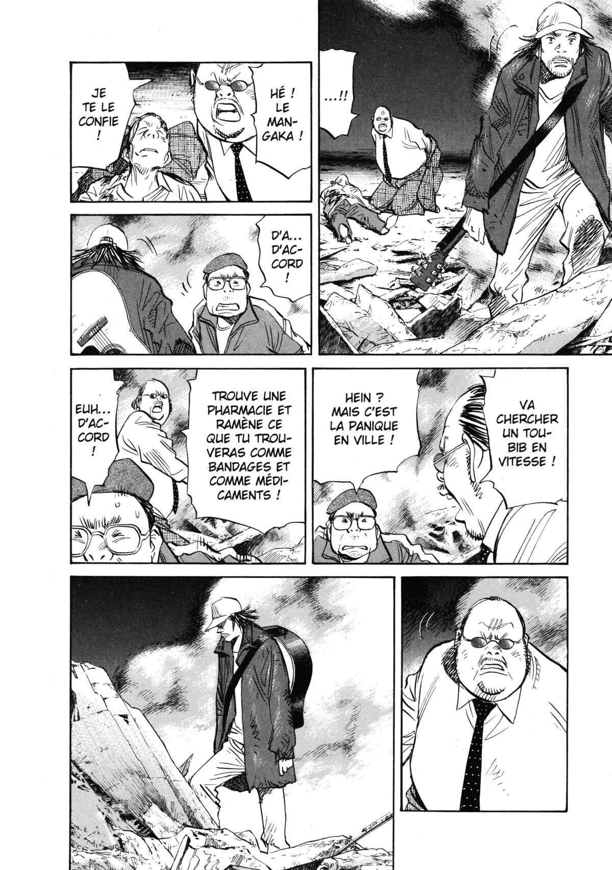 21st Century Boys – Perfect Edition Volume 1 page 16