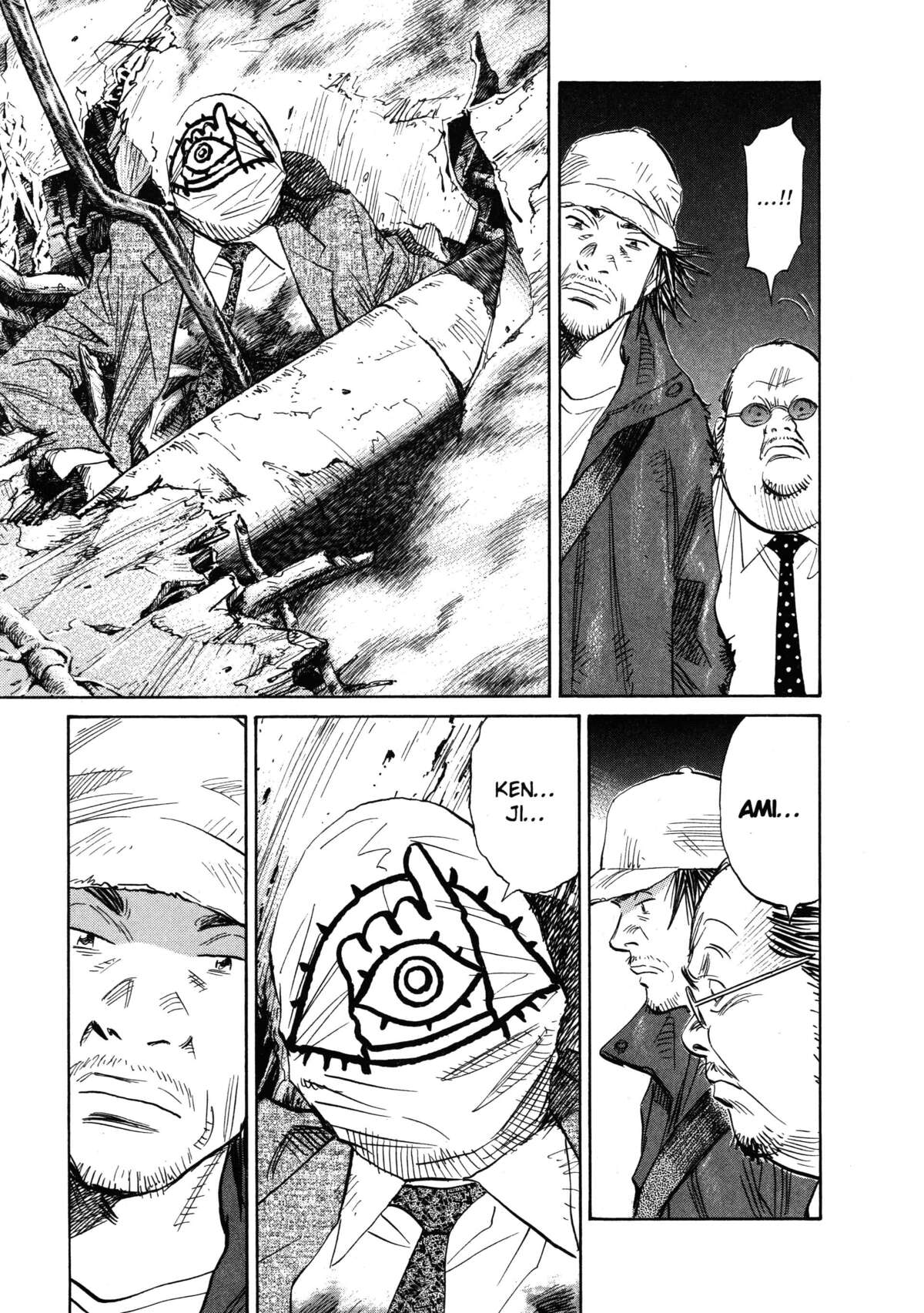 21st Century Boys – Perfect Edition Volume 1 page 17