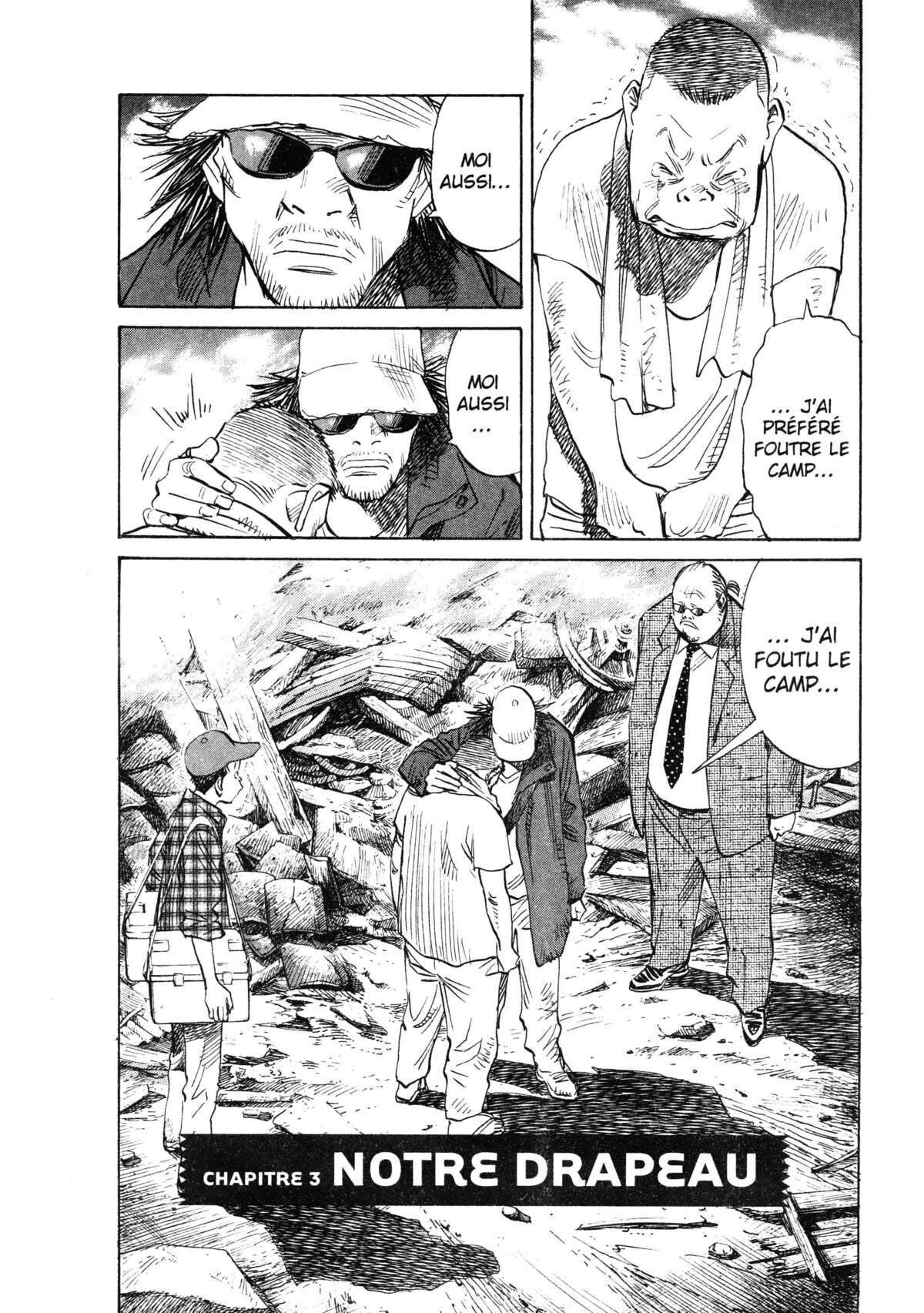 21st Century Boys – Perfect Edition Volume 1 page 56