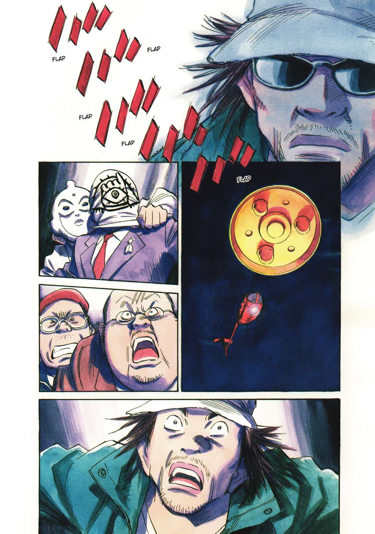 21st Century Boys – Perfect Edition Volume 1 page 6