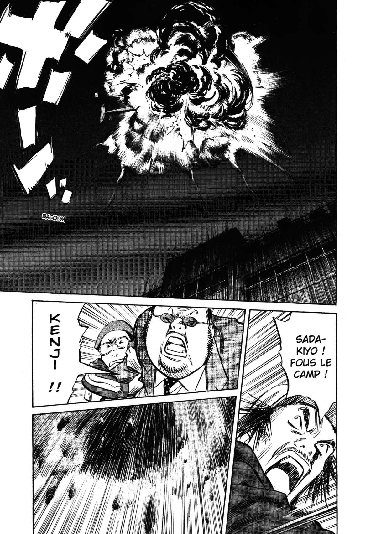 21st Century Boys – Perfect Edition Volume 1 page 7