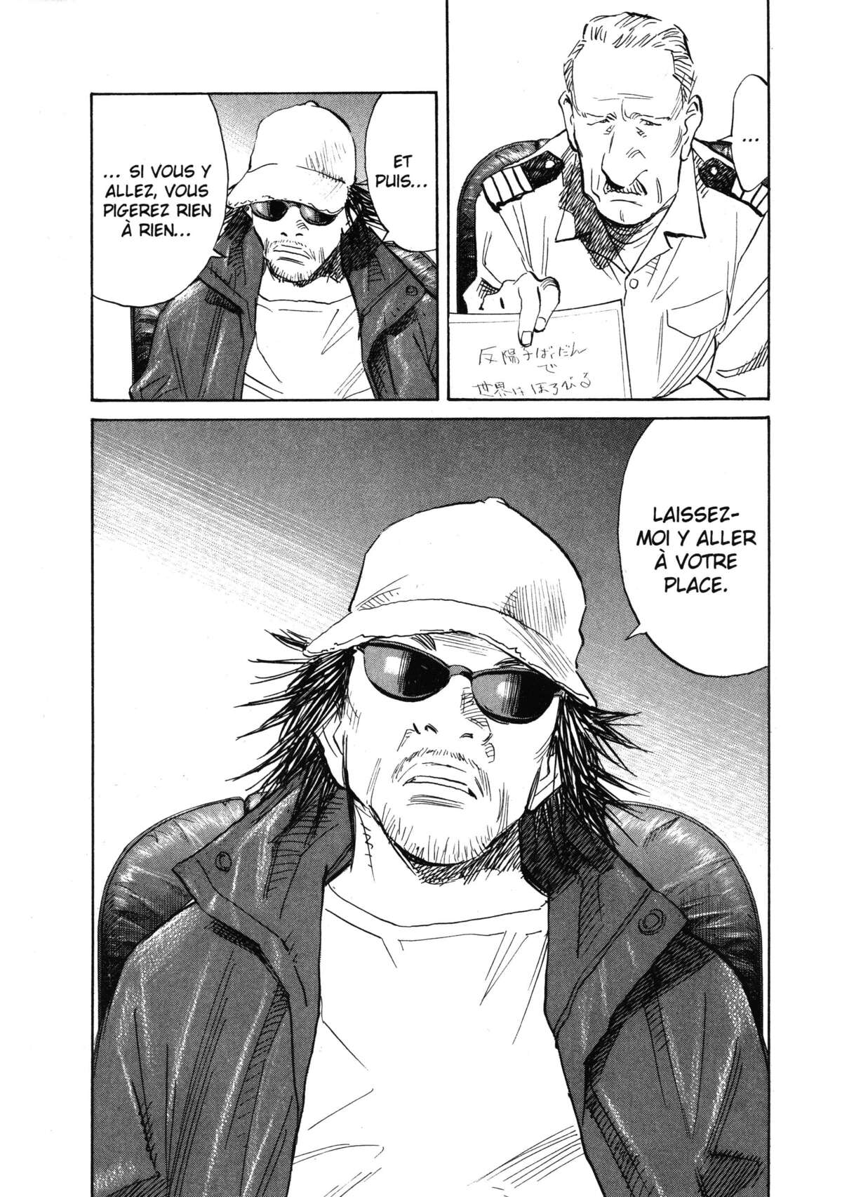 21st Century Boys – Perfect Edition Volume 1 page 74