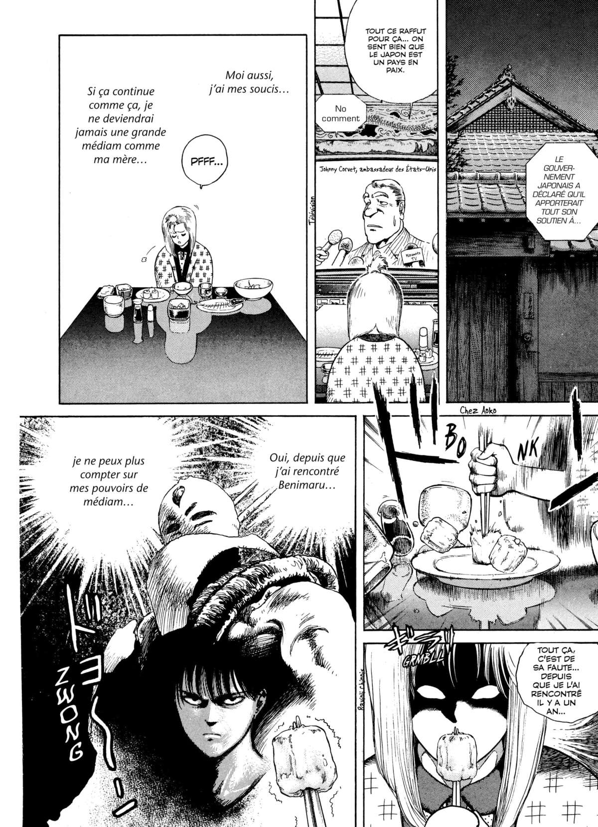 EATER Volume 1 page 100