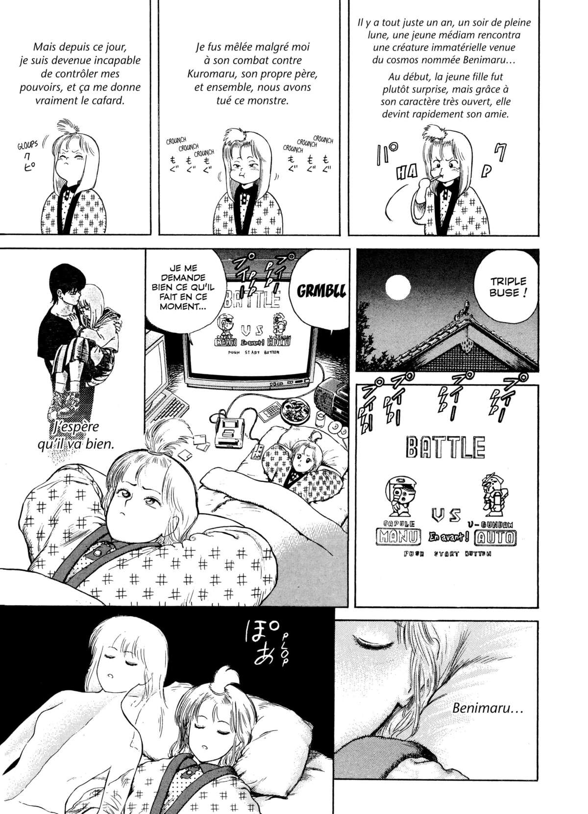 EATER Volume 1 page 101