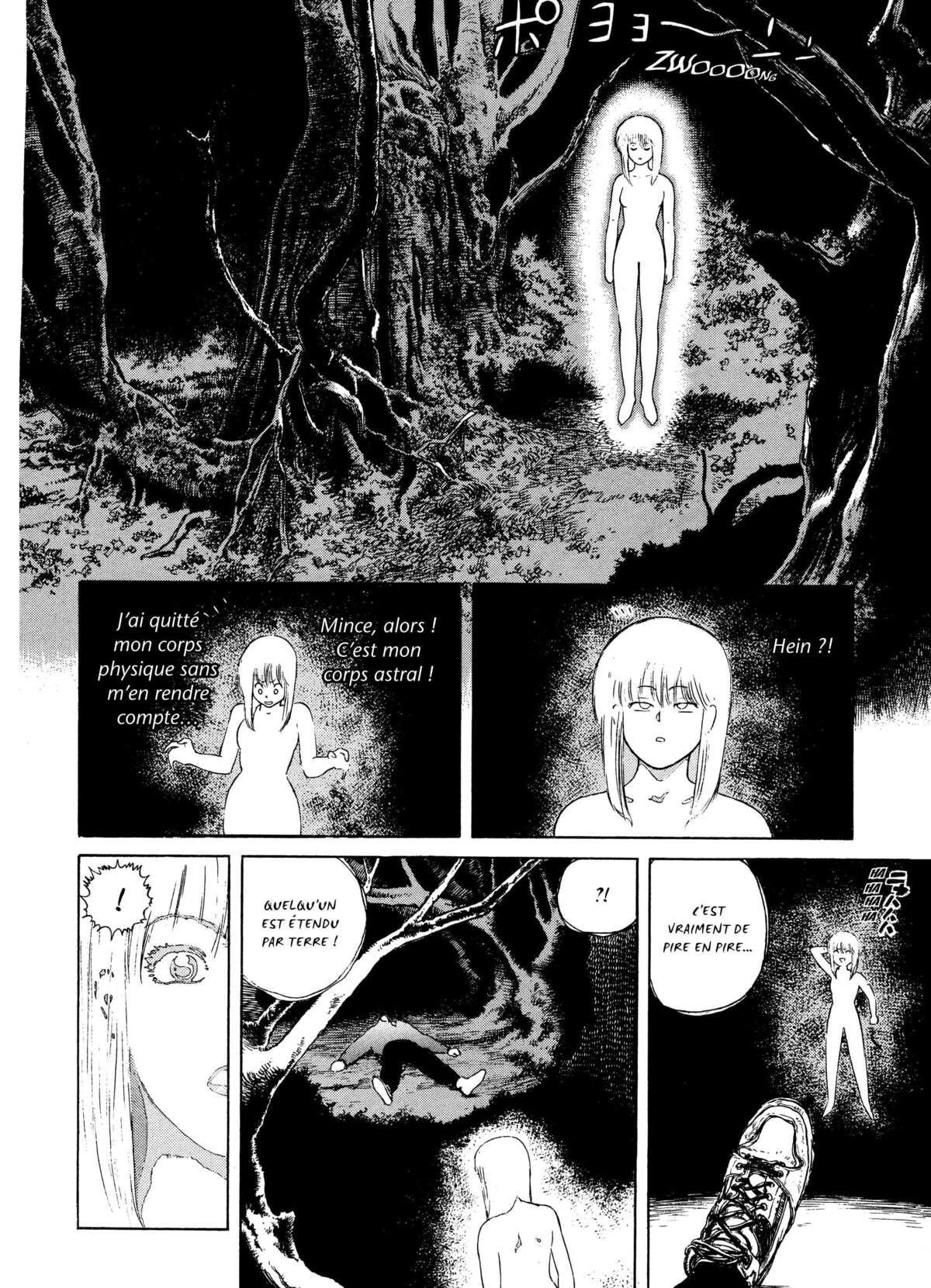 EATER Volume 1 page 102
