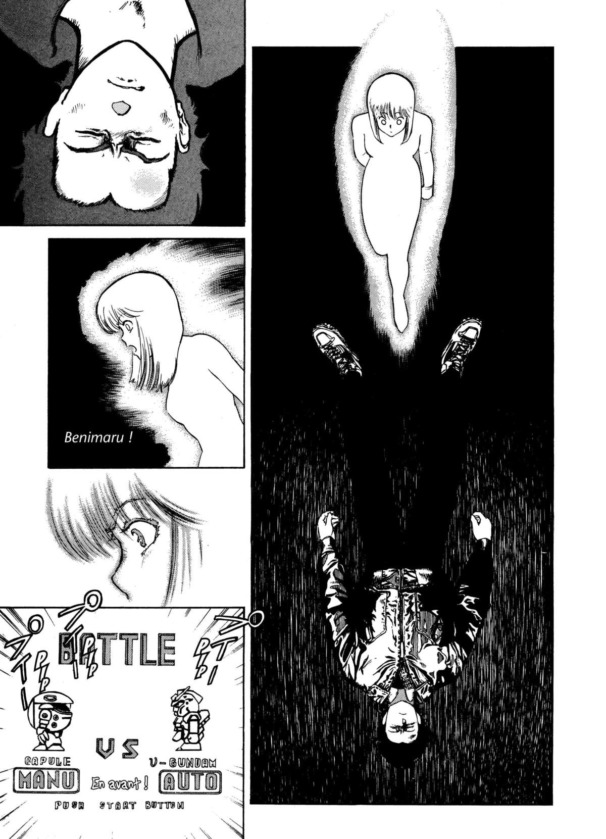 EATER Volume 1 page 103