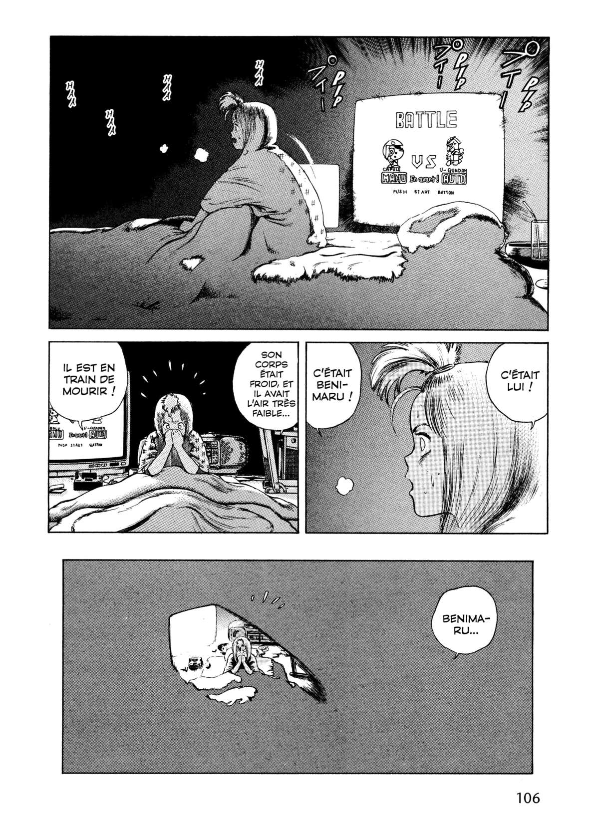 EATER Volume 1 page 104