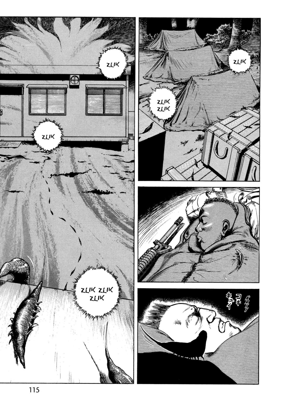 EATER Volume 1 page 113