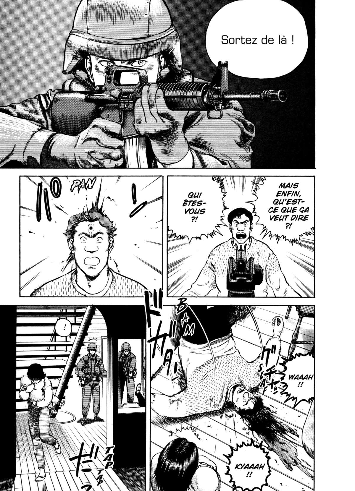 EATER Volume 1 page 128