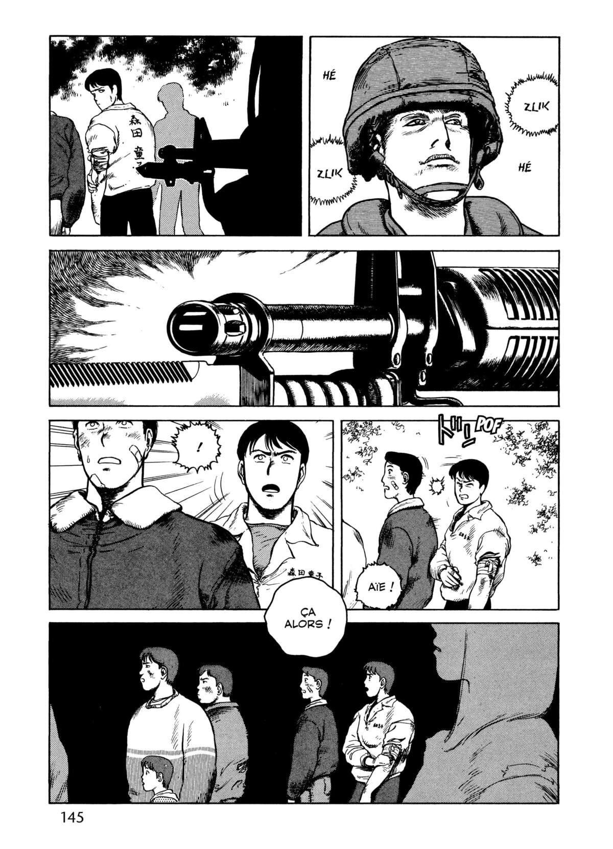 EATER Volume 1 page 141