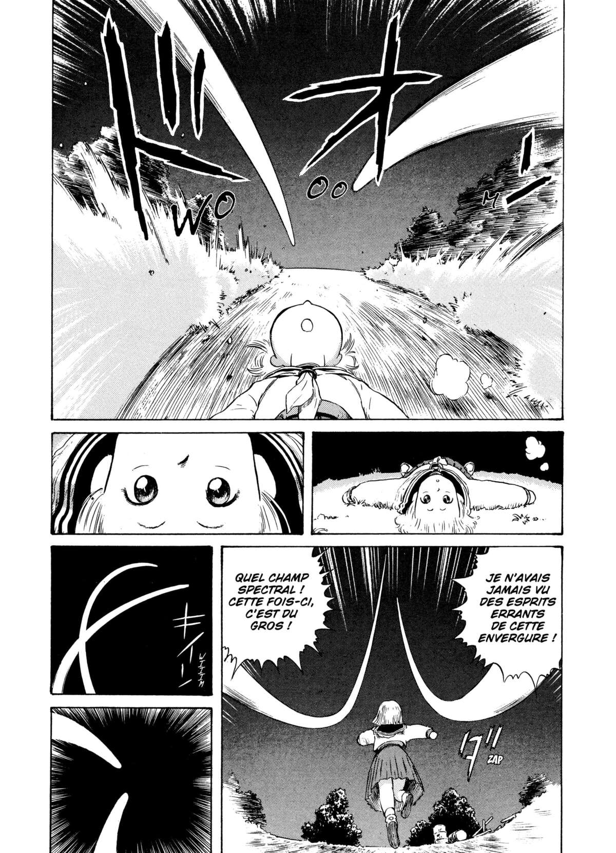 EATER Volume 1 page 7