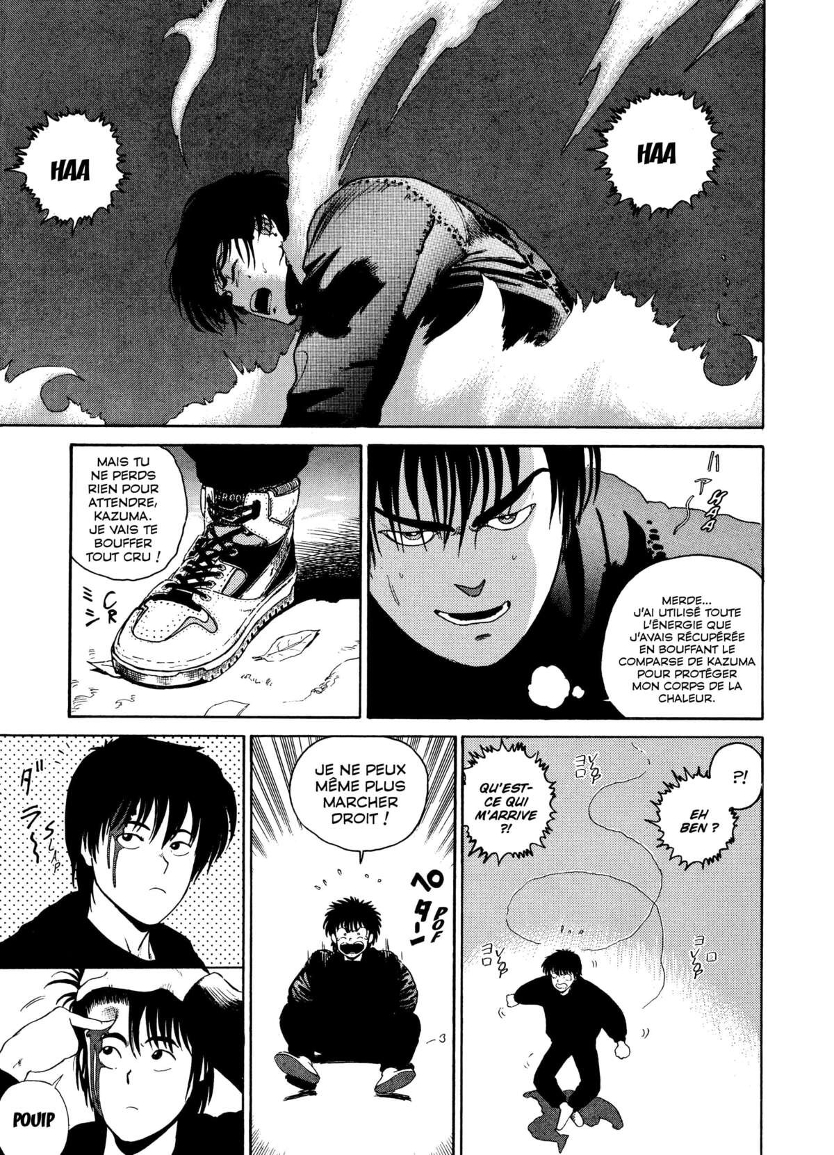 EATER Volume 1 page 73