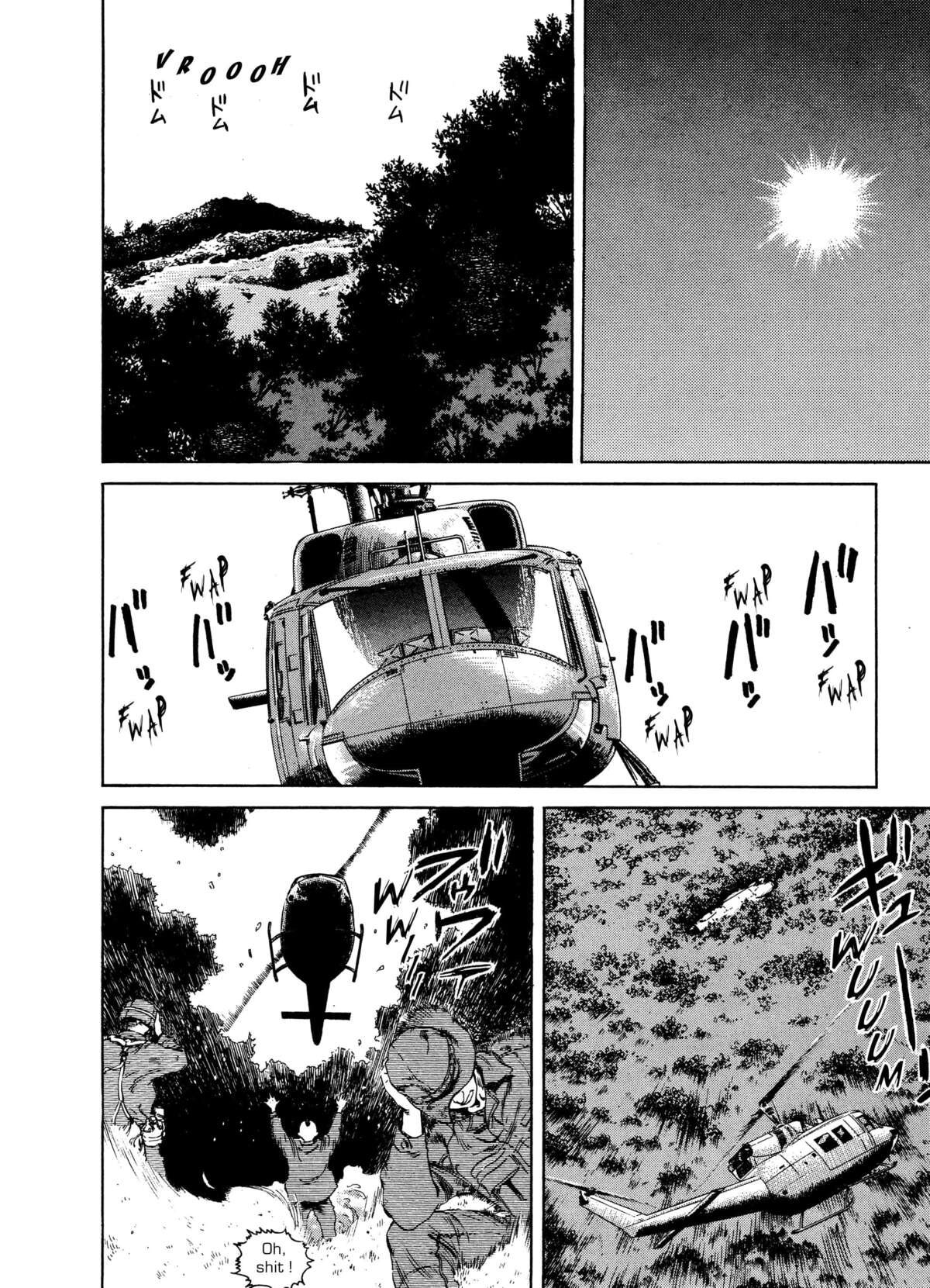EATER Volume 1 page 78