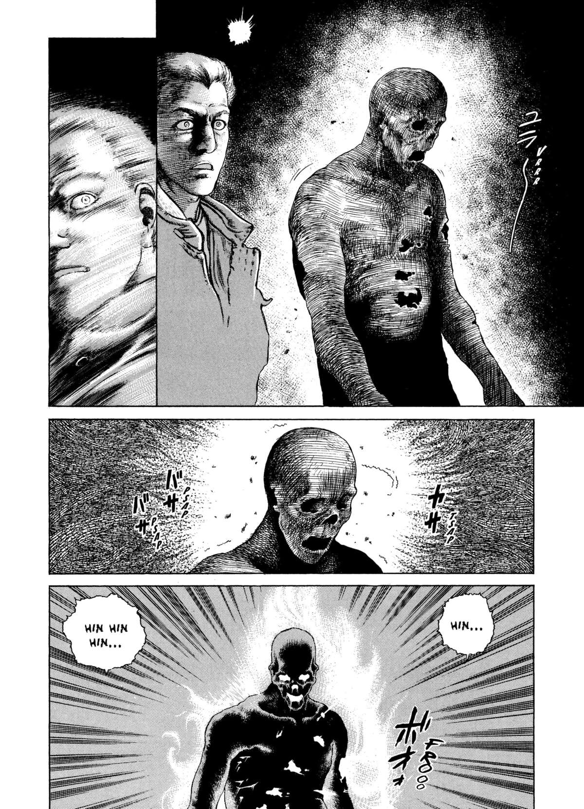 EATER Volume 1 page 88