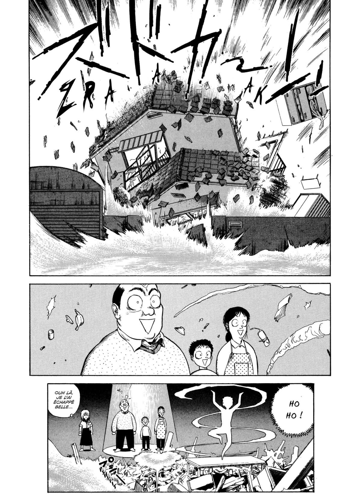 EATER Volume 1 page 98