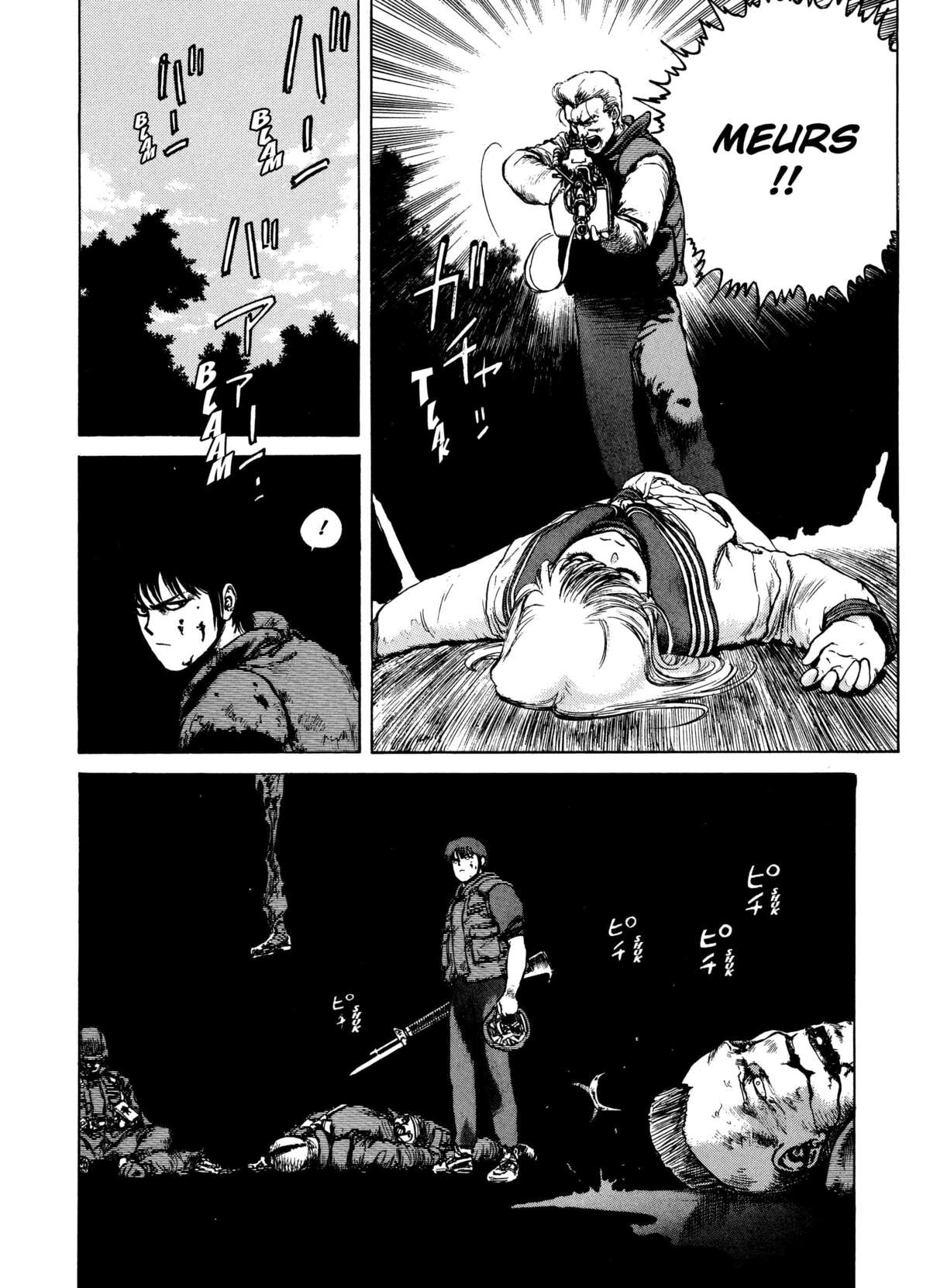EATER Volume 2 page 107