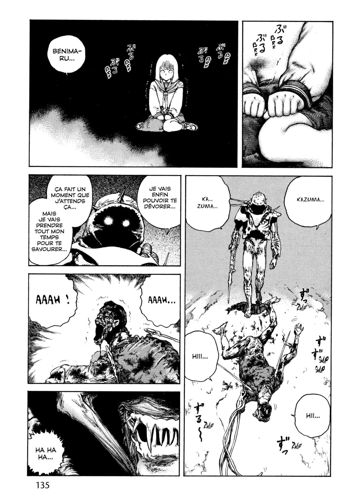 EATER Volume 2 page 133