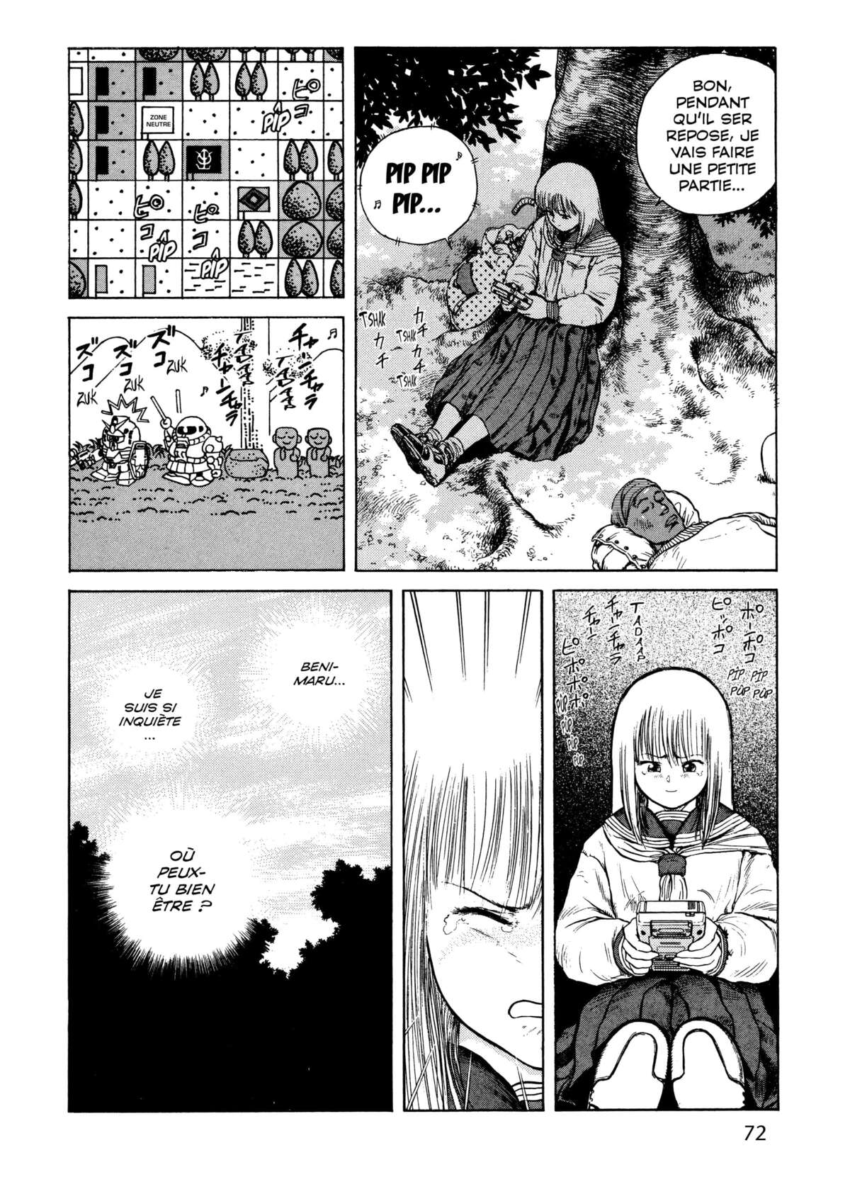 EATER Volume 2 page 71
