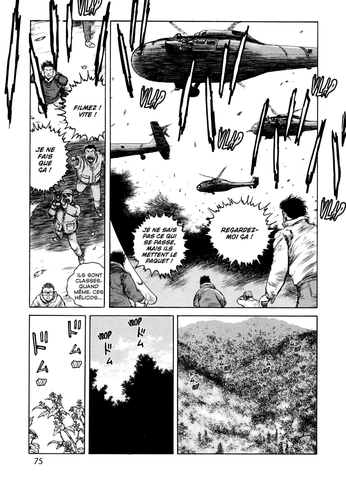 EATER Volume 2 page 74
