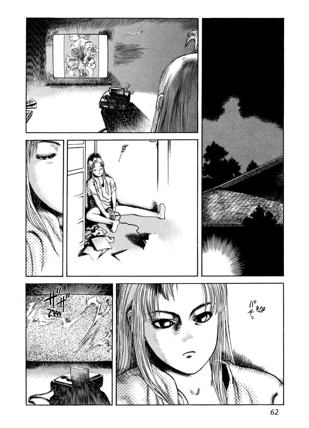 EATER Volume 3 page 59
