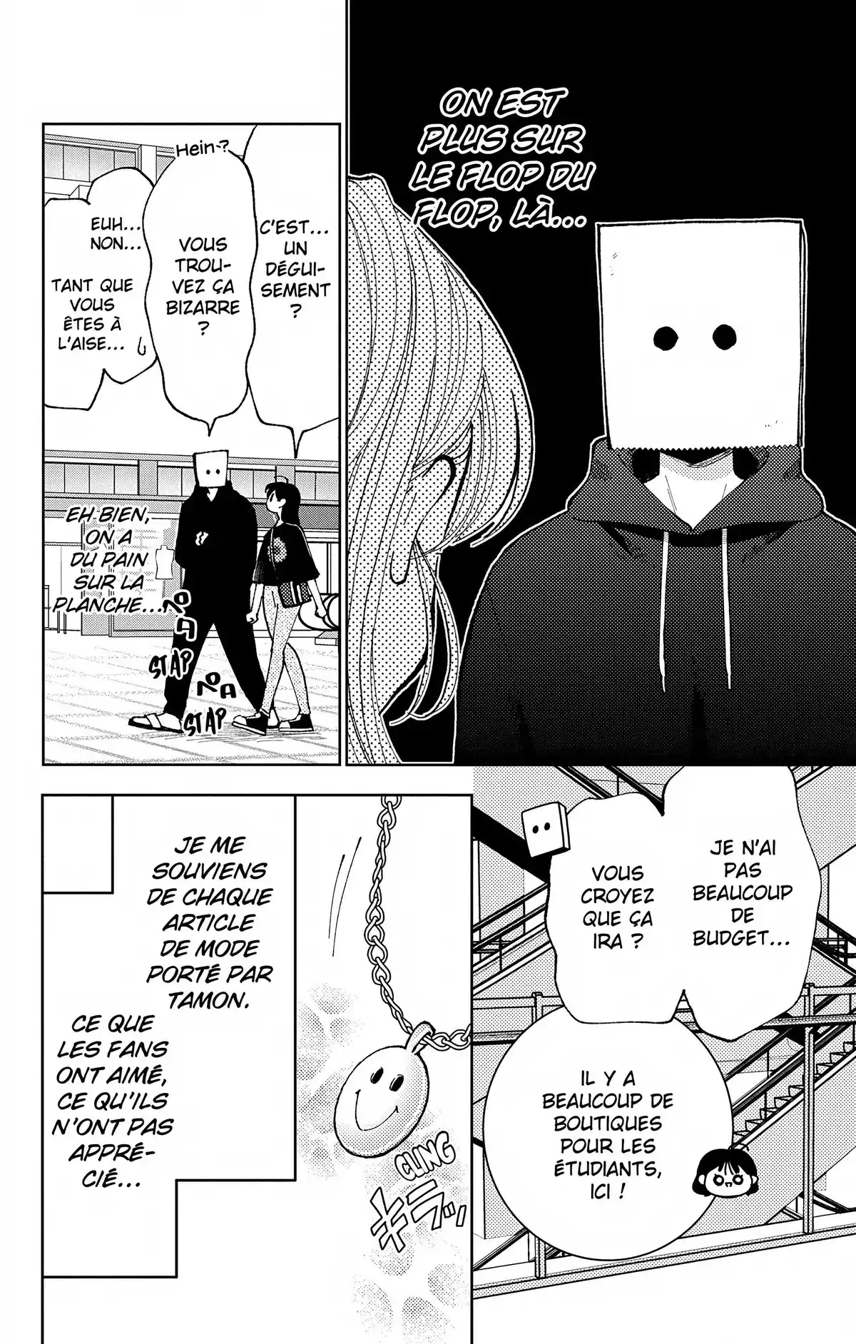 Two F/aced Tamon Volume 1 page 109