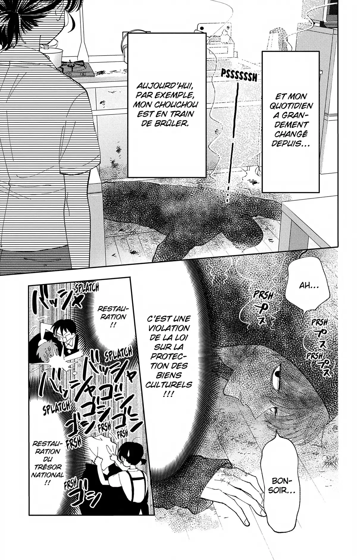 Two F/aced Tamon Volume 1 page 136