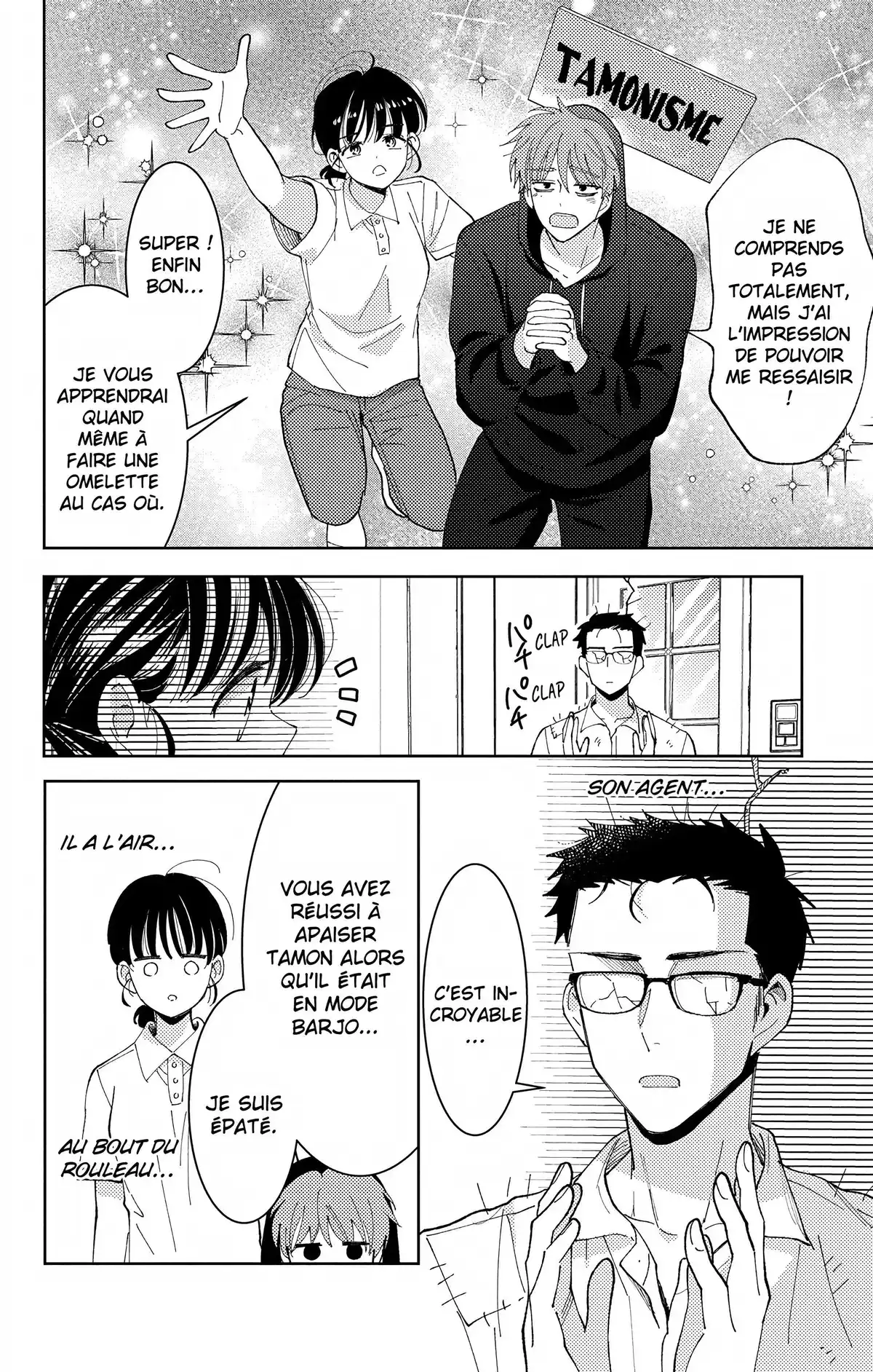 Two F/aced Tamon Volume 1 page 139