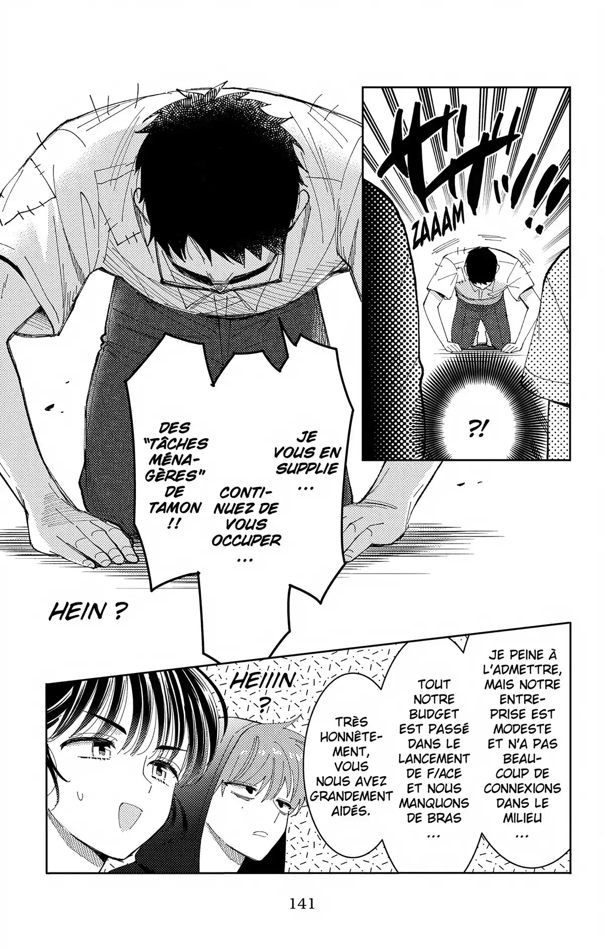 Two F/aced Tamon Volume 1 page 142